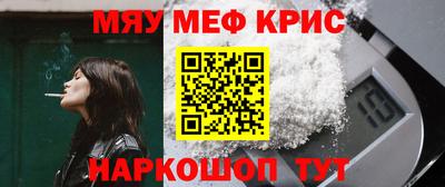 гашик Уссурийск