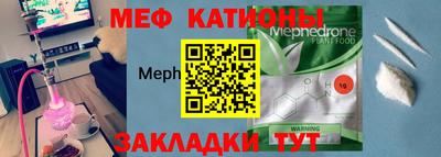 гашик Уссурийск