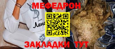 гашик Уссурийск