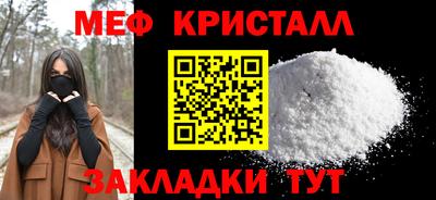 гашик Уссурийск