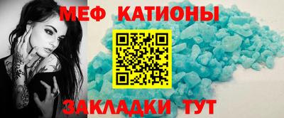 прущие грибы Усть-Джегута