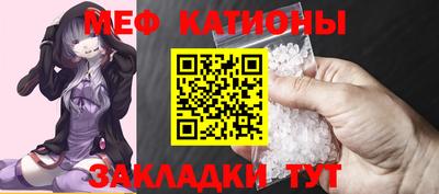 гашик Уссурийск