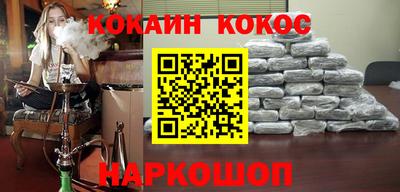 прущие грибы Усть-Джегута