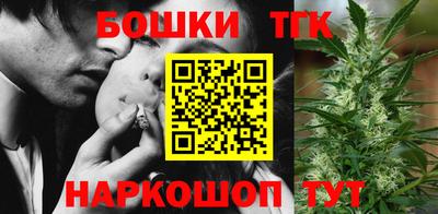 гашик Уссурийск