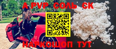 прущие грибы Усть-Джегута
