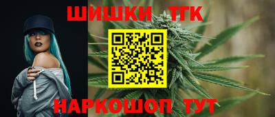 гашик Уссурийск