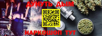 прущие грибы Усть-Джегута
