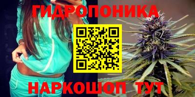 гашик Уссурийск