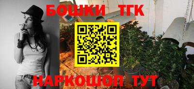 гашик Уссурийск