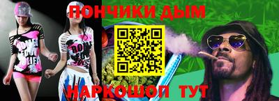прущие грибы Усть-Джегута