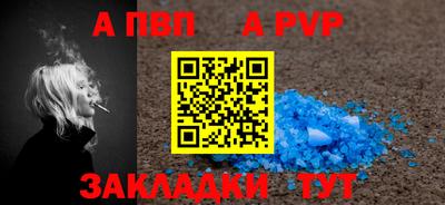 прущие грибы Усть-Джегута