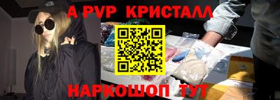 прущие грибы Усть-Джегута