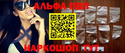 гашик Уссурийск