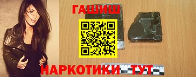 прущие грибы Усть-Джегута