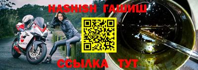 прущие грибы Усть-Джегута