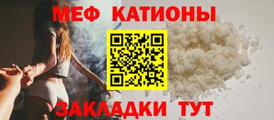 гашик Уссурийск