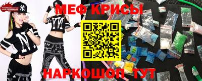 прущие грибы Усть-Джегута